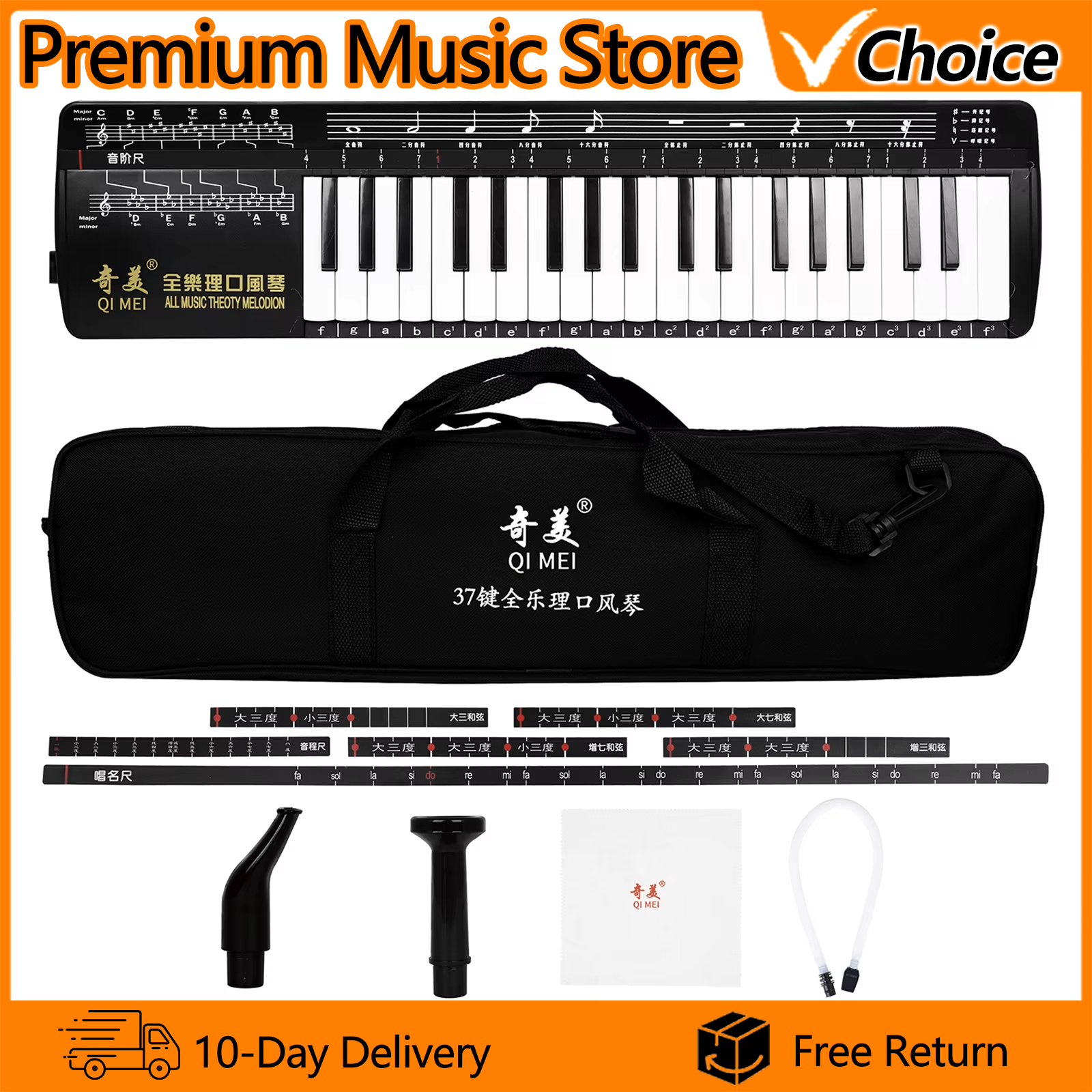 QIMEI 37 Keys Melodica Piano K - Musical Instrument Melodica recension och pris