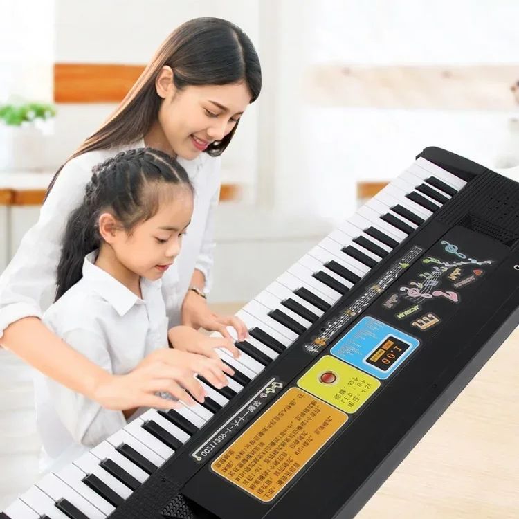 Children's Electronic Keyboard - Musical Instruments Names recension och pris
