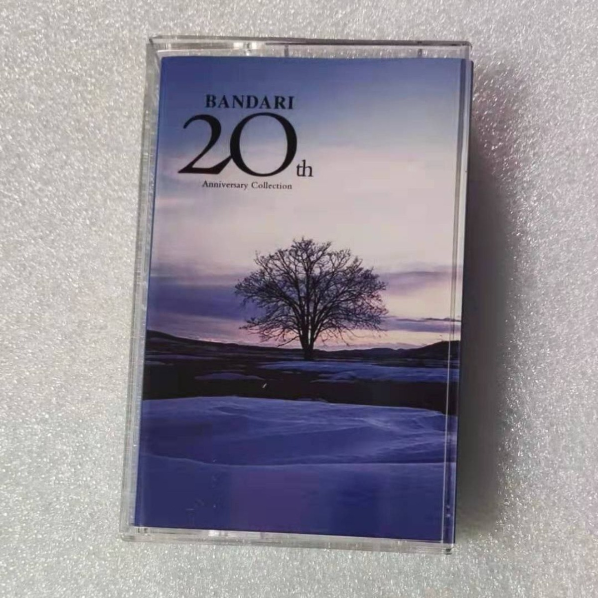Bandari 20th Anniversary Colle - Musical Instrument Music recension och pris
