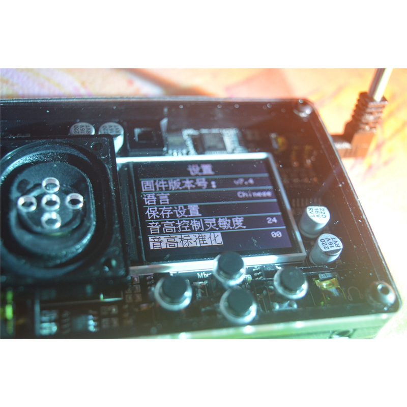 New Hot Theremin Musical Elect - Musical Instrument Theremin recension och pris