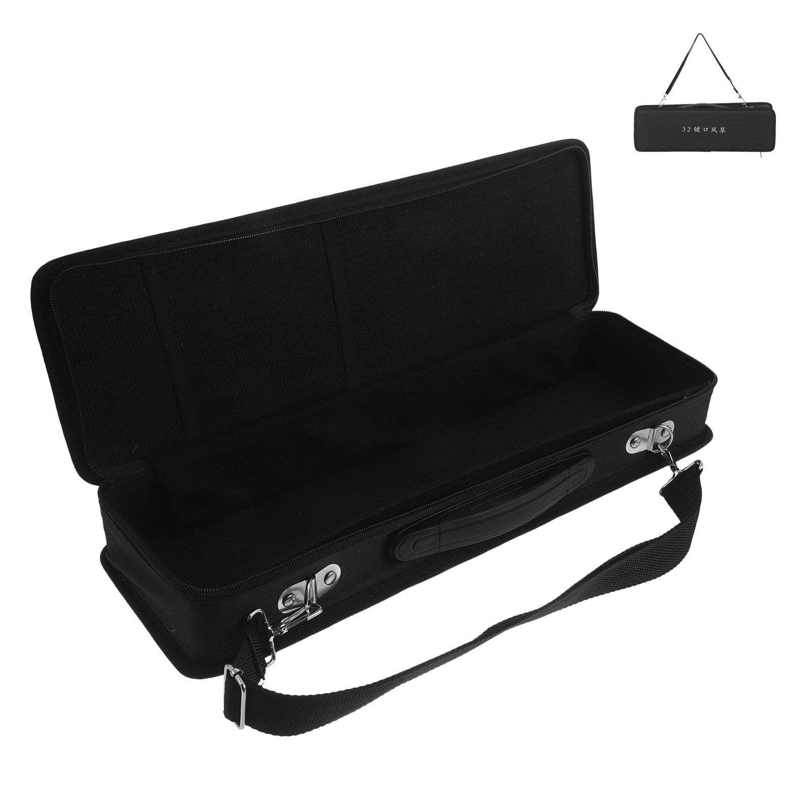 Mouth Organ Storage Bag Beginn - Musical Instrument Melodica recension och pris