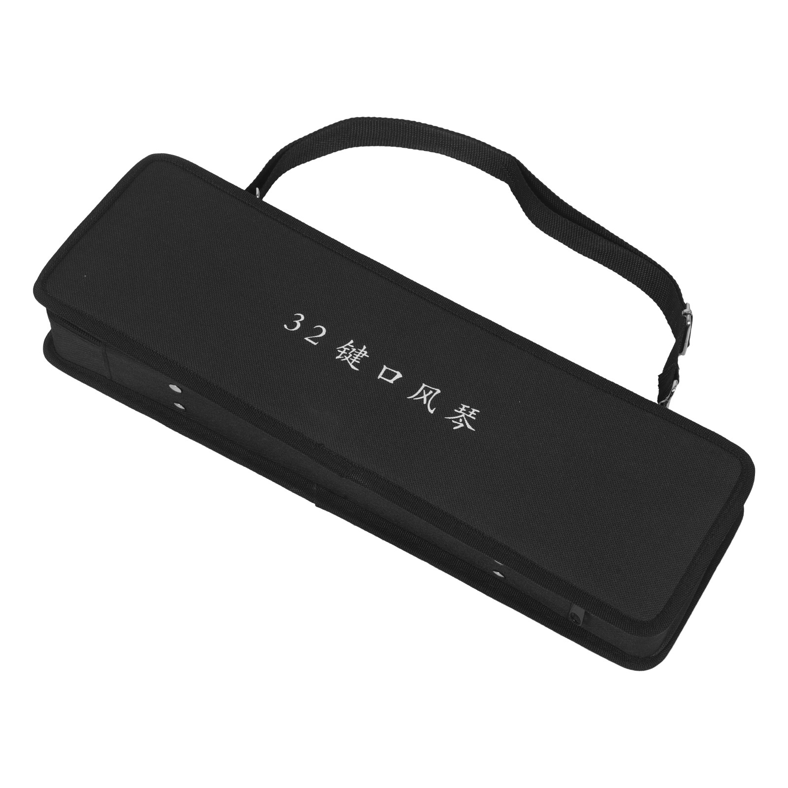 Mouth Organ Storage Bag Beginn - Musical Instrument Melodica recension och pris