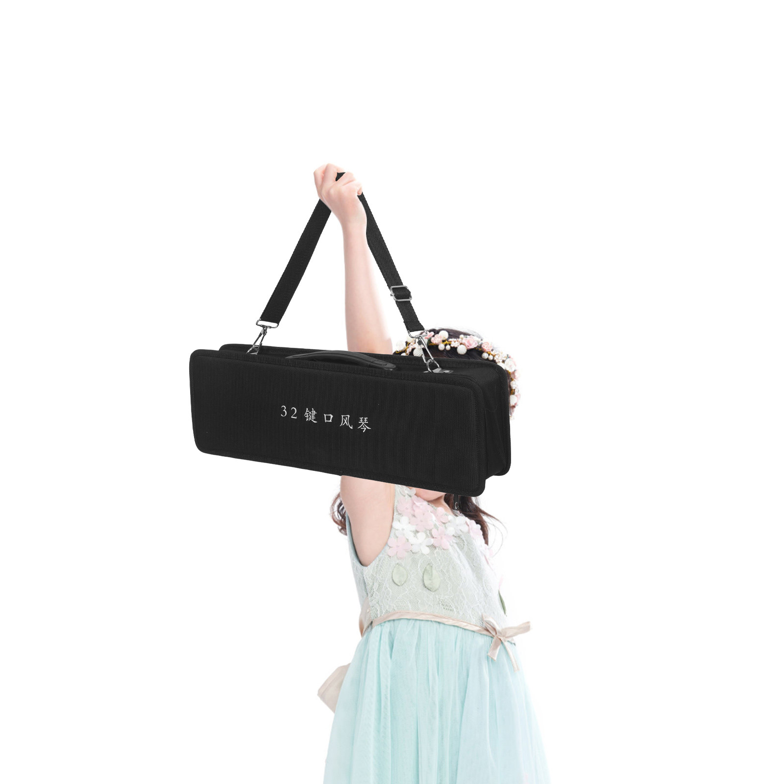 Mouth Organ Storage Bag Beginn - Musical Instrument Melodica recension och pris