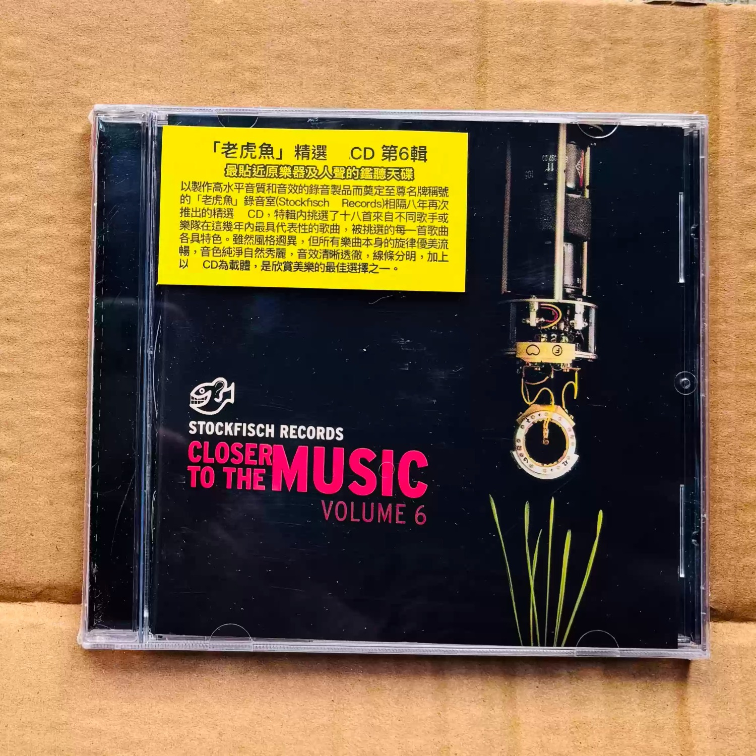 Closer To The Music Vol.6 CD,  - Musical Instrument Music recension och pris