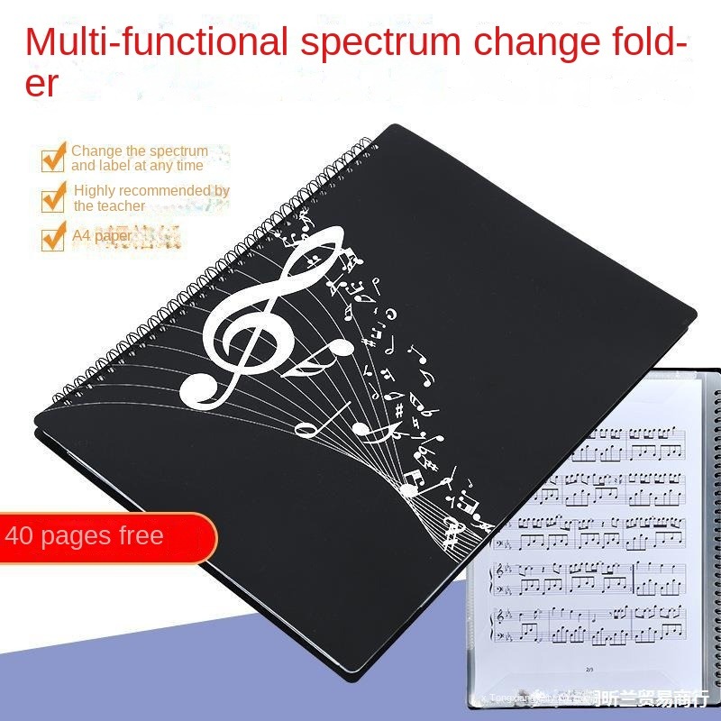 Flexible 40 Pages Piano Music  - Musical Instruments Names recension och pris